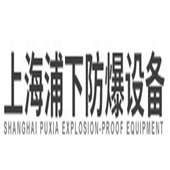 防爆冰箱在五金建材零售兼批发市场中的定位与经营策略