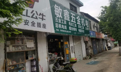 青浦华新纪鹤公路50㎡五金建材店转让，个人经营，零售兼批发