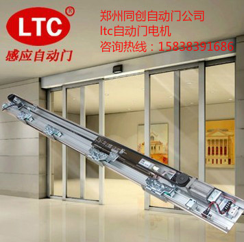河南郑州松下自动门 品质保障与工程建材供应