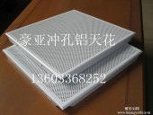 清远建材市场 批发与零售并行，五金建材如何取舍与转型
