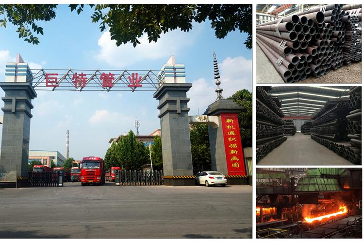 孟凡纷,公司经营范围包括:钢管,钢材,建材,金属材料,板材
